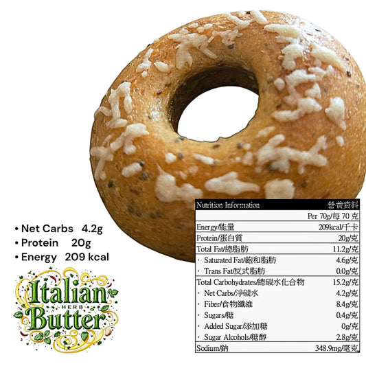 魔法比高-意式香草奶油 Magic bagel -Italian herb butter