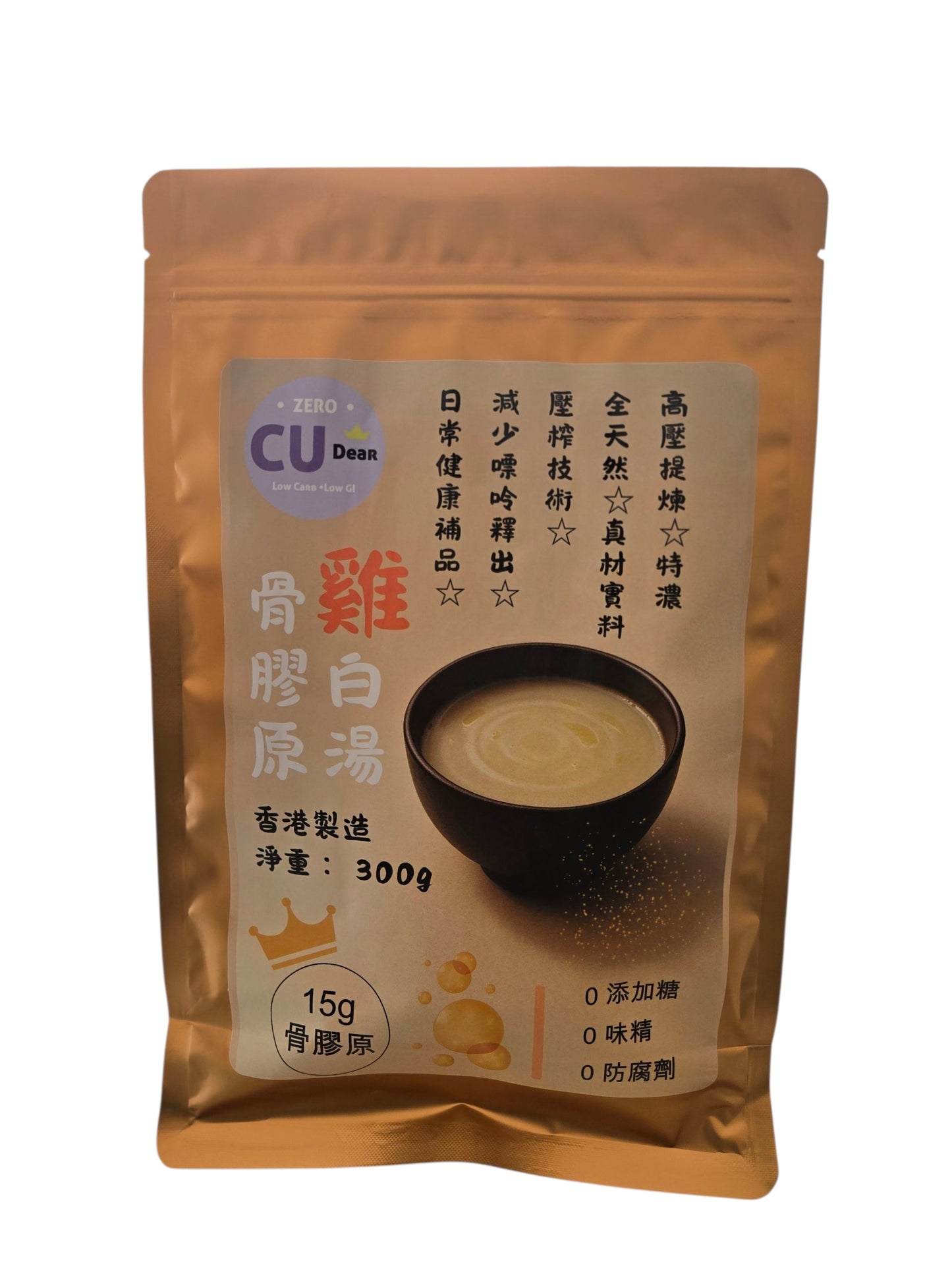 骨膠原雞白湯